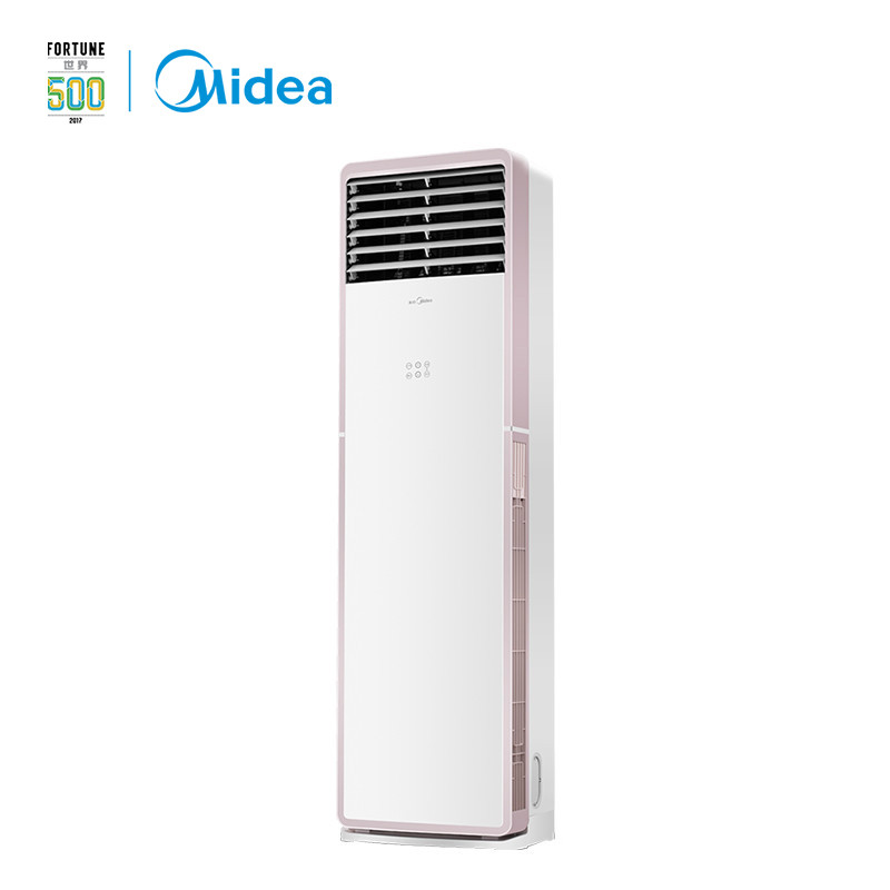 美的(Midea) 3匹 变频 云智能 冷暖 柜机空调KF