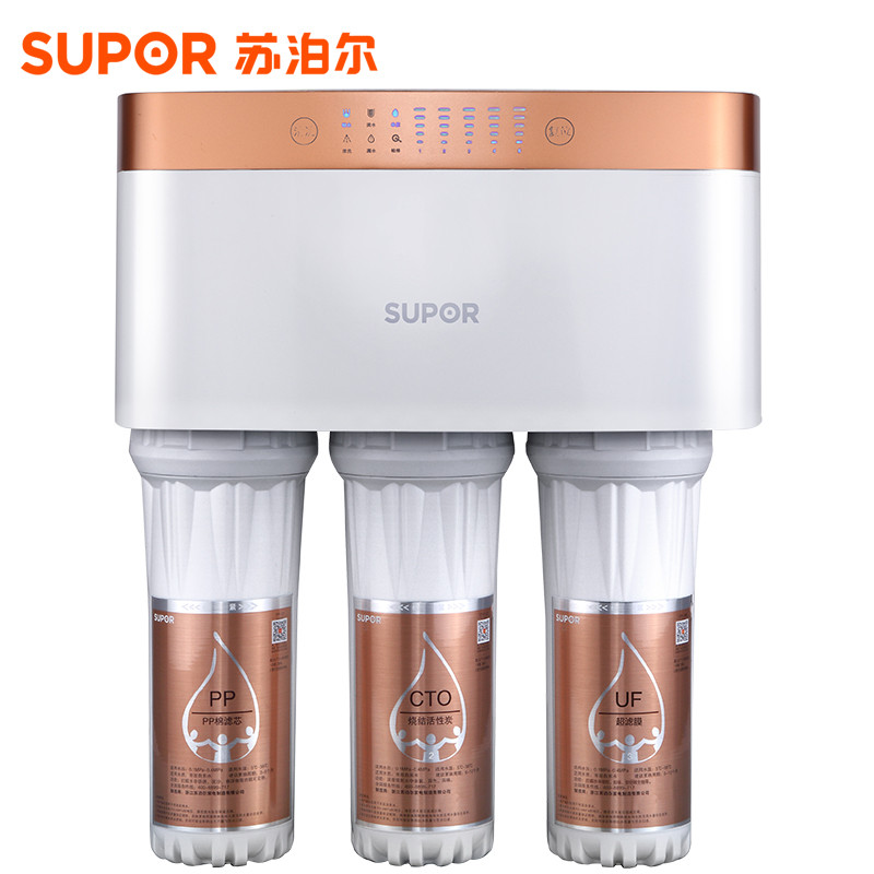 苏泊尔supor双膜反渗透净水器r601