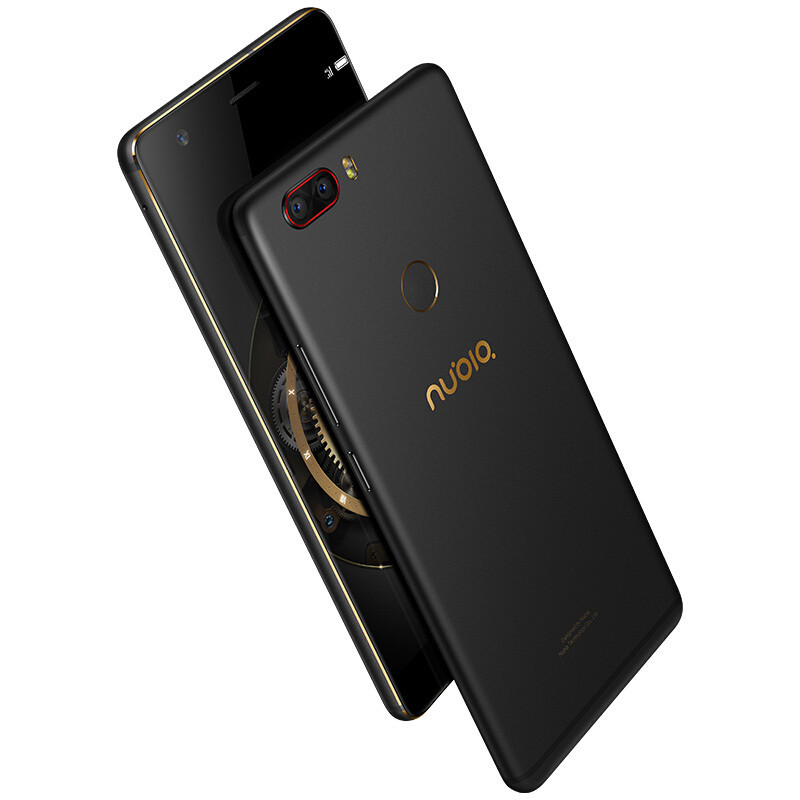 nubia 努比亚 Z17 智能手机 6+64G