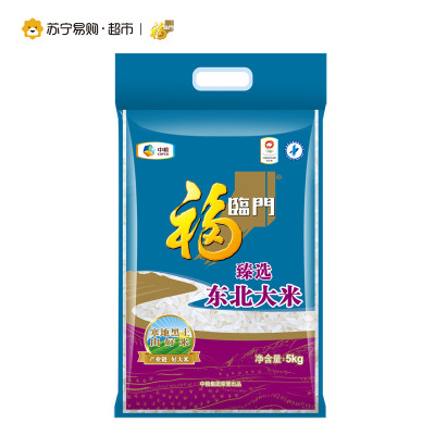 福临门 臻选东北大米5kg