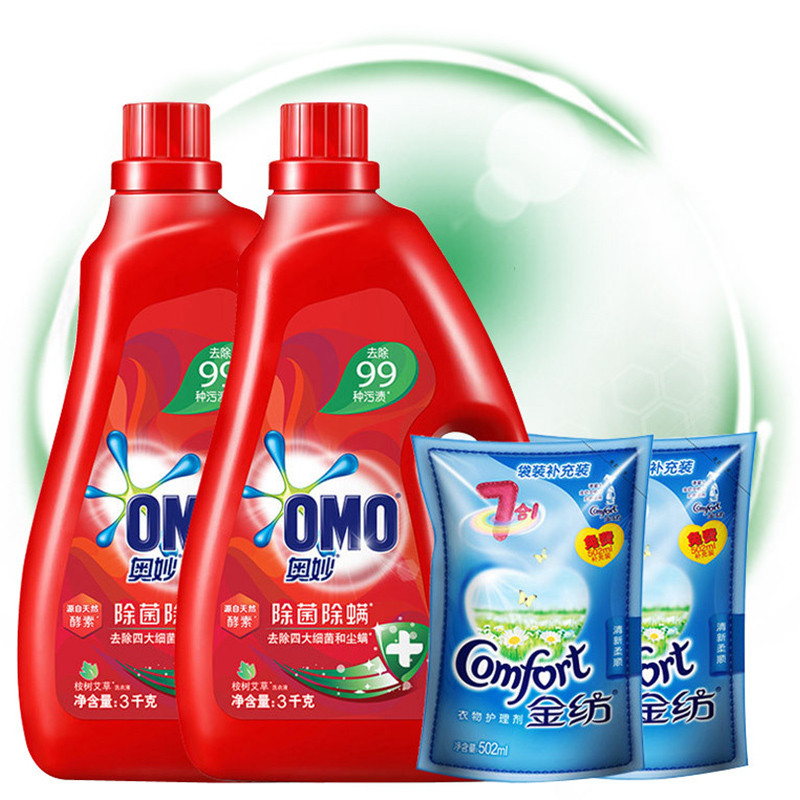 奥妙除菌除螨洗衣液3kg2金纺清新柔顺衣物护理剂502ml2