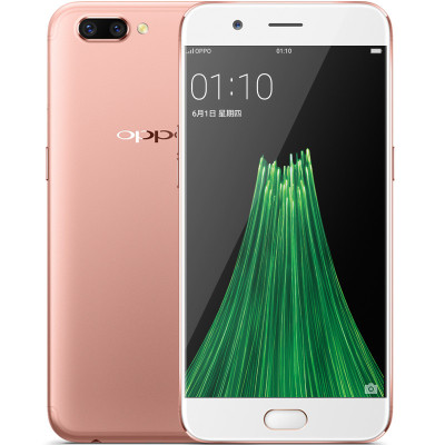 OPPO R11 全网通版手机 玫瑰金色 64G/4G