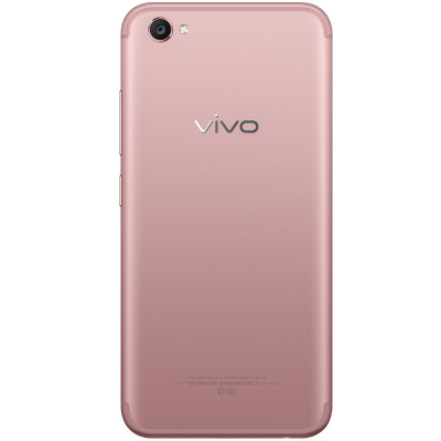 vivo X9s 全网通版 玫瑰金 64G