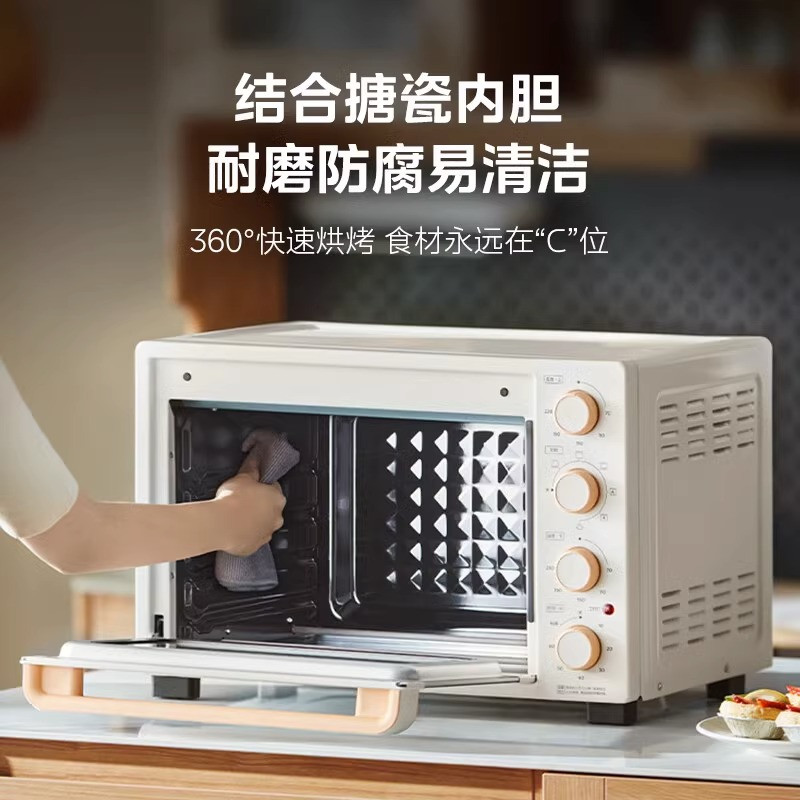 美的(midea) t3-l324d 电烤箱