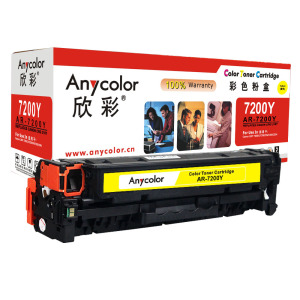 欣彩(Anycolor)CRG-318Y硒鼓(专业版)318Y黄色AR-7200Y 适用佳能LBP7200cdn