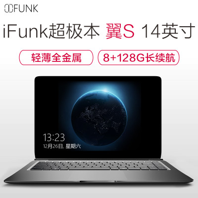 iFunk 翼 STD002A (M3-7Y30 8G 128GSSD 黑色)