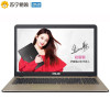 华硕(ASUS)顽石畅玩版F540UP15.6英寸笔记本电脑(I5 7200 4G 500G M420 2G独显 灰)
