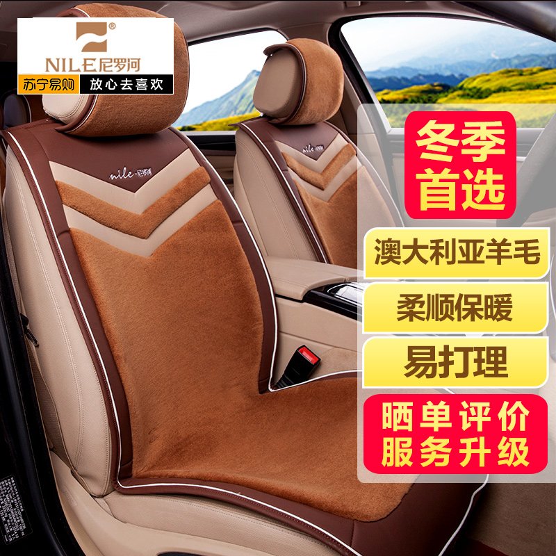 Clazzio 702422gry Grey Leather Front and Rear Row Seat Cover for Dodge Ram 2500//3500 Mega Cab