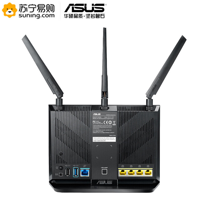 华硕（ASUS）RT-AC86U 2900M