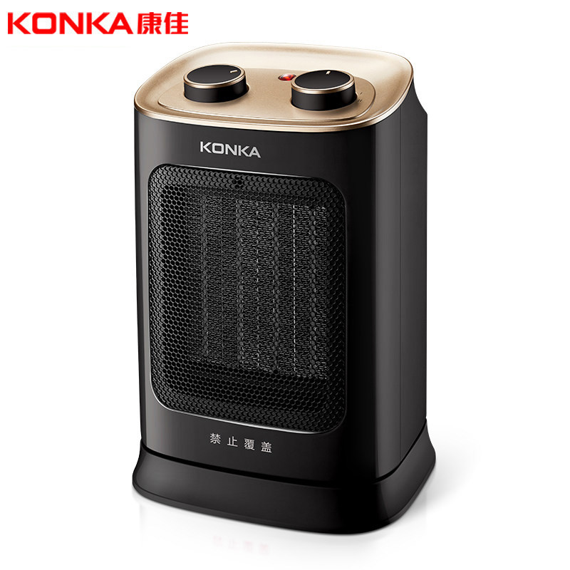 康佳（KONKA）取暖器KH-NFJ40Y
