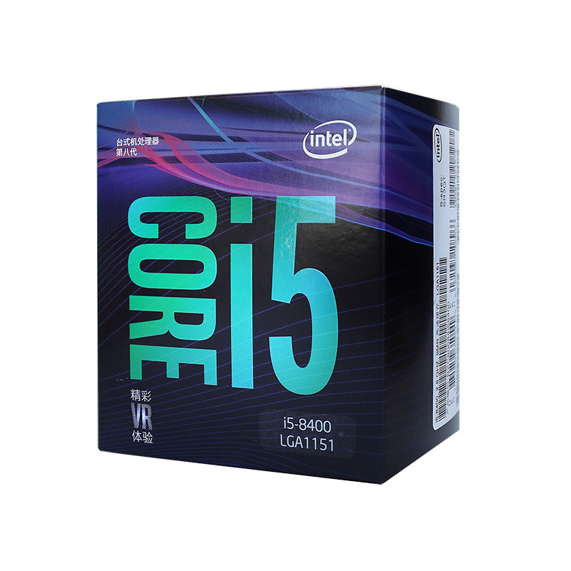 intel 英特尔 i5-8400 酷睿六核 盒装CPU处理器