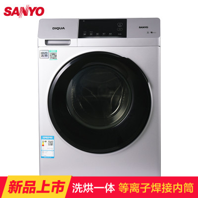 三洋（SANYO）WF80BHE575S