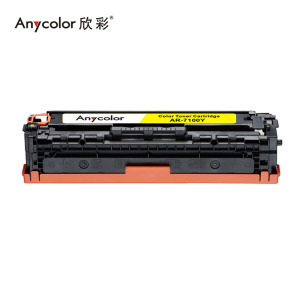 欣彩(Anycolor)CRG331硒鼓(专业版)AR-7100Y黄色 适用佳能Canon 7100Cn 7110Cw 黄色