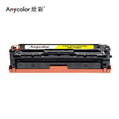 欣彩(Anycolor)CRG331硒鼓(专业版)AR-7100Y黄色 适用佳能Canon 7100Cn 7110Cw