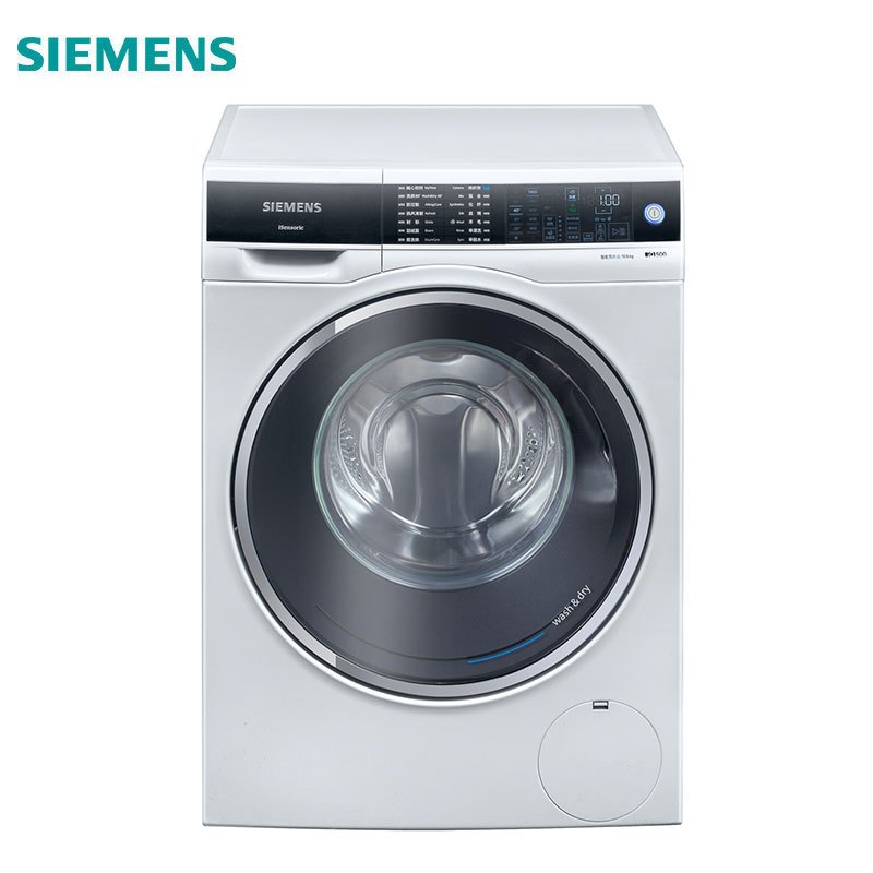 西门子（SIEMENS） XQG100-WD14U5600W 10公斤 变频 洗烘一体  滚筒洗衣机（白色）