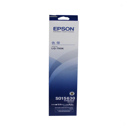爱普生(EPSON) S015630色带架 适用于 LQ-790K 黑色