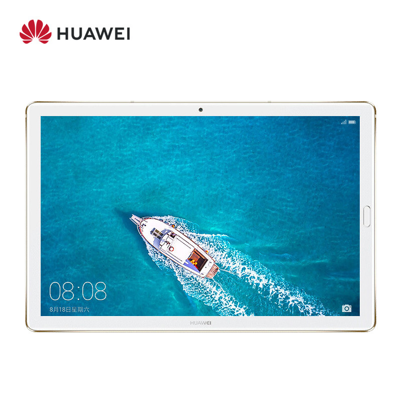 HUAWEI 华为 M5 4GB+32GB 10.8英寸 平板电脑 WiFi版 香槟金