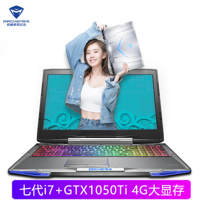 i7 9750h笔记本可以么 0000000000-000000010407999199_1_400x400.jpg