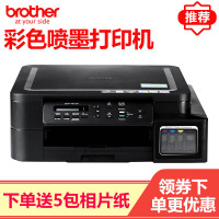 兄弟(brother)DCP-T425W彩色喷墨多功能打印机一体机打印复扫描无线照片文件文档连供易加墨家庭办公标配