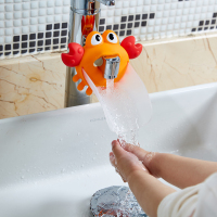 Hape螃蟹水龙头延伸器2-6岁卡通家用儿童防溅水厨房卫生间通用导水槽戏水玩沙玩具
