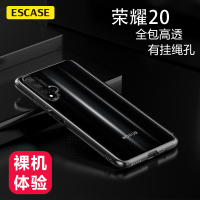 ESCASE 荣耀20手机壳荣耀20保护套 防摔全包透明软壳(有挂绳孔)硅胶保护套