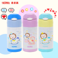 膳魔師(THERMOS)保温杯FFI-403儿童吸管杯膳魔师卡通宝宝便携防漏304不锈钢四色可选 360ml 家用/通用