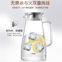 苏泊尔冷水壶 凉水玻璃壶家用耐热高温大容量泡茶壶凉白开水壶凉水壶玻璃耐高温家用大容量水杯凉白开泡茶壶瓶 KC18GE10