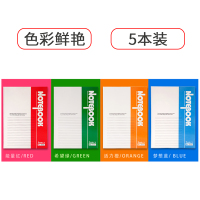 广博(GuangBo)GBR0797 办公软抄本A4 5本装 60页作业本 本子笔记本 日记本 练习本 软抄本 记事本