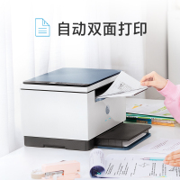 惠普(HP)M232dw 多功能双面激光一体机双频打印机(超低打印成本,小巧紧凑)