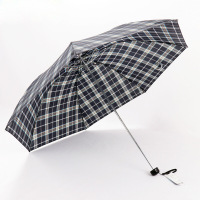 天堂伞 三折雨伞晴雨伞男女商务伞57cm*7骨 339格1283