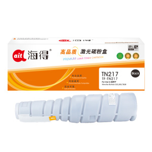 海得TN217墨粉盒TF-TN217适用柯尼卡美能达Minolta Bizhub 223 283 7828 复印机碳粉 黑色