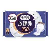 高洁丝 放肆睡350mm夜用5片*6包丝薄棉柔夜用卫生巾 30片姨妈巾组合