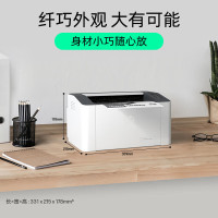 惠普HP Laser 1008w锐系列黑白激光无线wifi网络手机打印机学生家庭作业资料家用小型办公1106/P1108