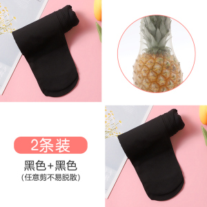 浪莎儿童丝袜薄款夏季宝宝打底裤肉色超薄夏白色连袜裤女童舞蹈袜