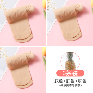 浪莎儿童丝袜薄款夏季宝宝打底裤肉色超薄夏白色连袜裤女童舞蹈袜
