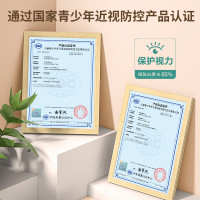 得力(deli)ZF6002护眼复印纸A4/75g 500张/包 单包学生作业草稿纸打印纸白纸双面低白纸张细腻,平整顺滑