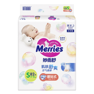 日本进口花王(Merries)妙而舒经典款纸尿裤NB/S/M/L/XL码婴儿男女宝宝尿不湿