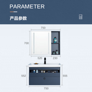 箭牌(ARROW)卫浴家具浴室柜组合套装悬挂式简约收纳智能镜柜卫生间洗脸陶瓷一体盆