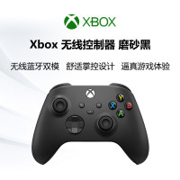 微软(Microsoft)Xbox Series s/x手柄 磨砂黑