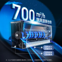 美的(Midea)空调挂机酷省电大1匹p变频冷暖新一级智能壁挂式客厅卧室大风口节能省电KFR-26GW/N8KS1-1