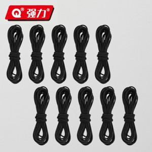 强力(QIANGLI) 高弹性初学者耐打耐磨训练带线网球单人网球回弹训练器