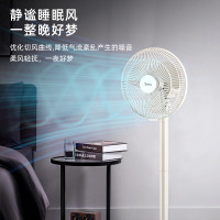 美的(Midea) 家用电风扇 FSA25UB