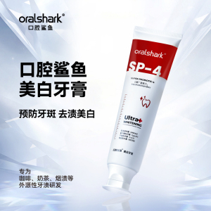 参半oralshark口腔鲨鱼牙膏SP-4益生菌美白清新口腔清洁抖音同款官方正品