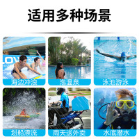 ESCASE 手机防水袋可触屏可漂浮外卖骑手防水袋游泳温泉漂流拍照器潜水套