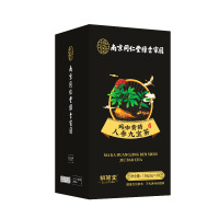 拍1发2 同仁堂 玛咖黄精人参九宝茶150g桑葚枸杞橘皮杜仲雄花养生茶饮官方正品旗舰店