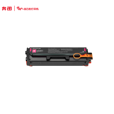 墨粉/硒鼓/油墨 奔图/PANTUM CTL-2200M 粉盒 大容量版 1500页 1支