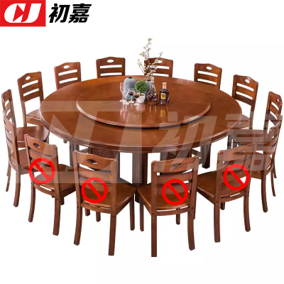 初嘉(CJ)实木圆餐桌现代餐桌椅组合1.8米圆桌10把餐椅