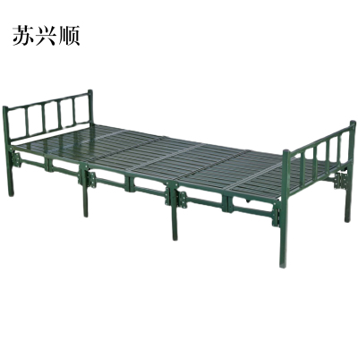 苏兴顺六折行军床折叠床(标准款)
