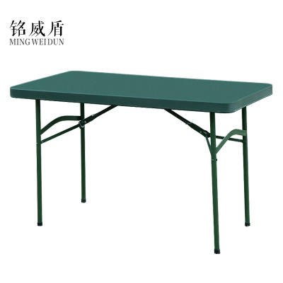 铭威盾野外吹塑桌A款(标准款)