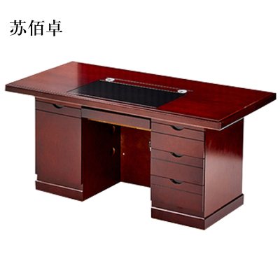 苏佰卓1.4米油漆桌电脑桌职员桌班台写字台老板桌(标准款)